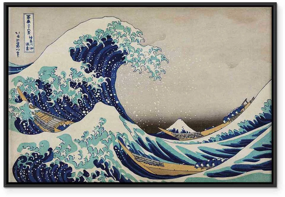 Artgeist Paveikslas - Hokusai Katsushika – The Great Wave off Kanagawa