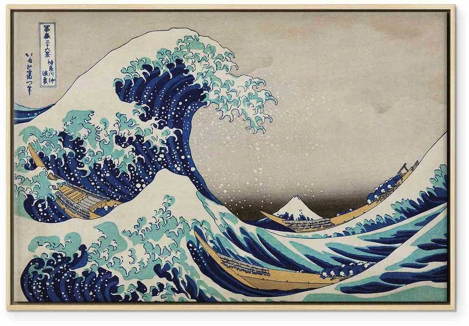 Artgeist Paveikslas - Hokusai Katsushika – The Great Wave off Kanagawa