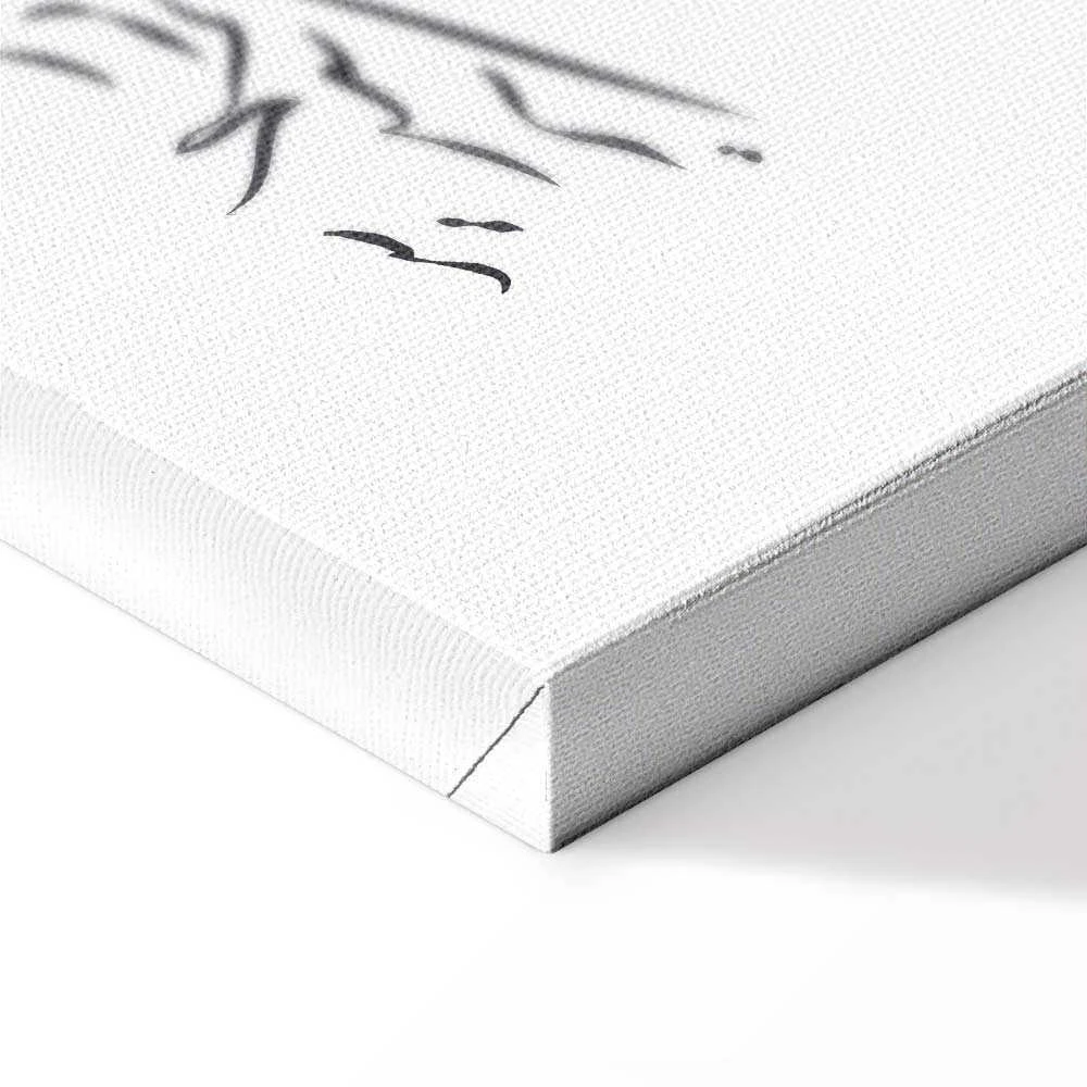 Artgeist Paveikslas - Quiet Charm of Nature (1-part) - Sleeping Koala in Juodas and Baltas