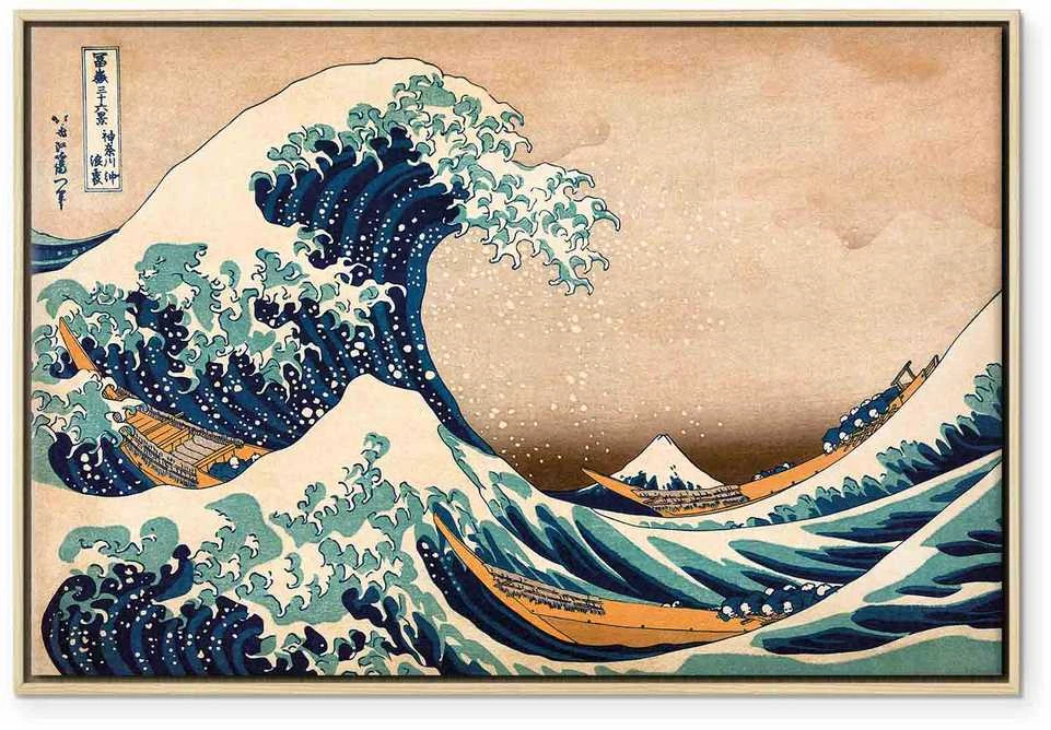 Artgeist Paveikslas - The Great Wave off Kanagawa (Reproduction)