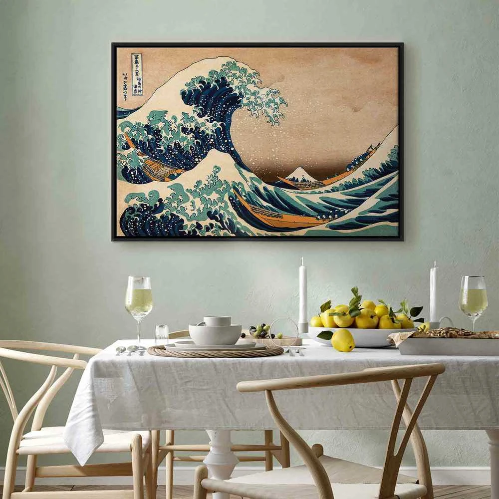Artgeist Paveikslas - The Great Wave off Kanagawa (Reproduction)