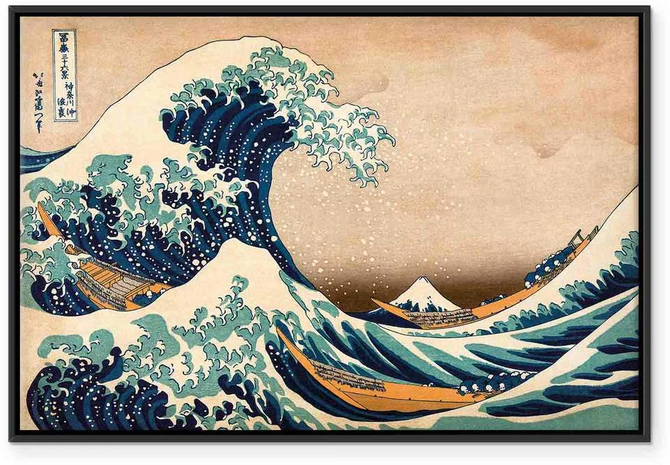 Artgeist Paveikslas - The Great Wave off Kanagawa (Reproduction)