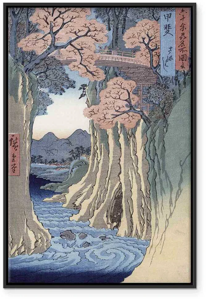 Artgeist Paveikslas - Utagawa Hiroshige – The monkey bridge in the Kai province