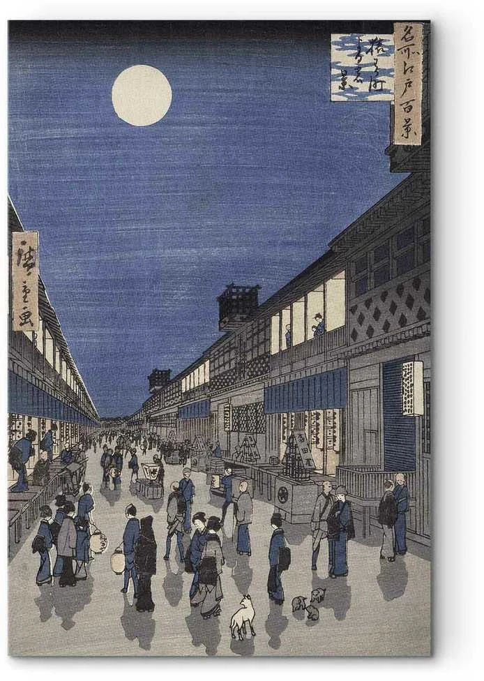 Artgeist Paveikslas - Utagawa Hiroshige – Night time view of Saruwaka Street