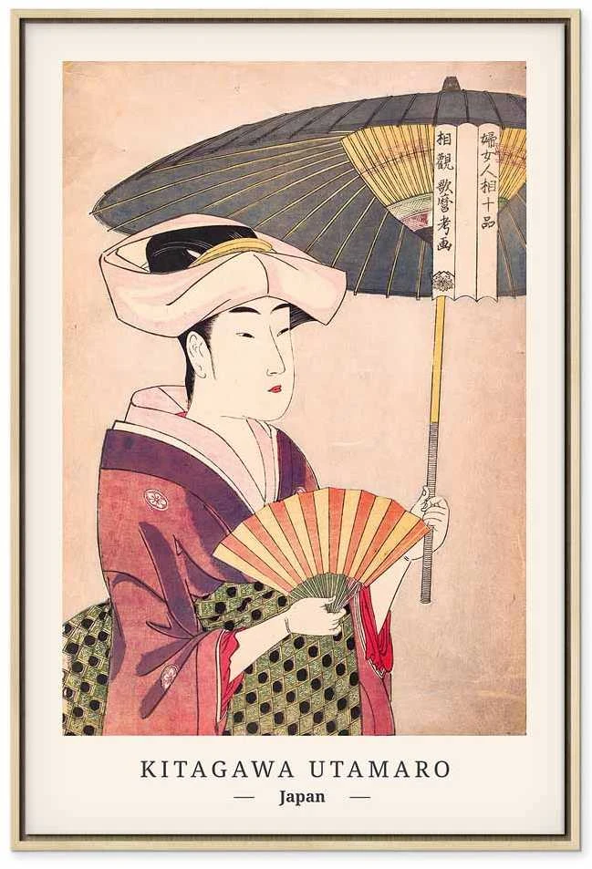 Artgeist Paveikslas - Woman With an Umbrella (1 Part) Vertical