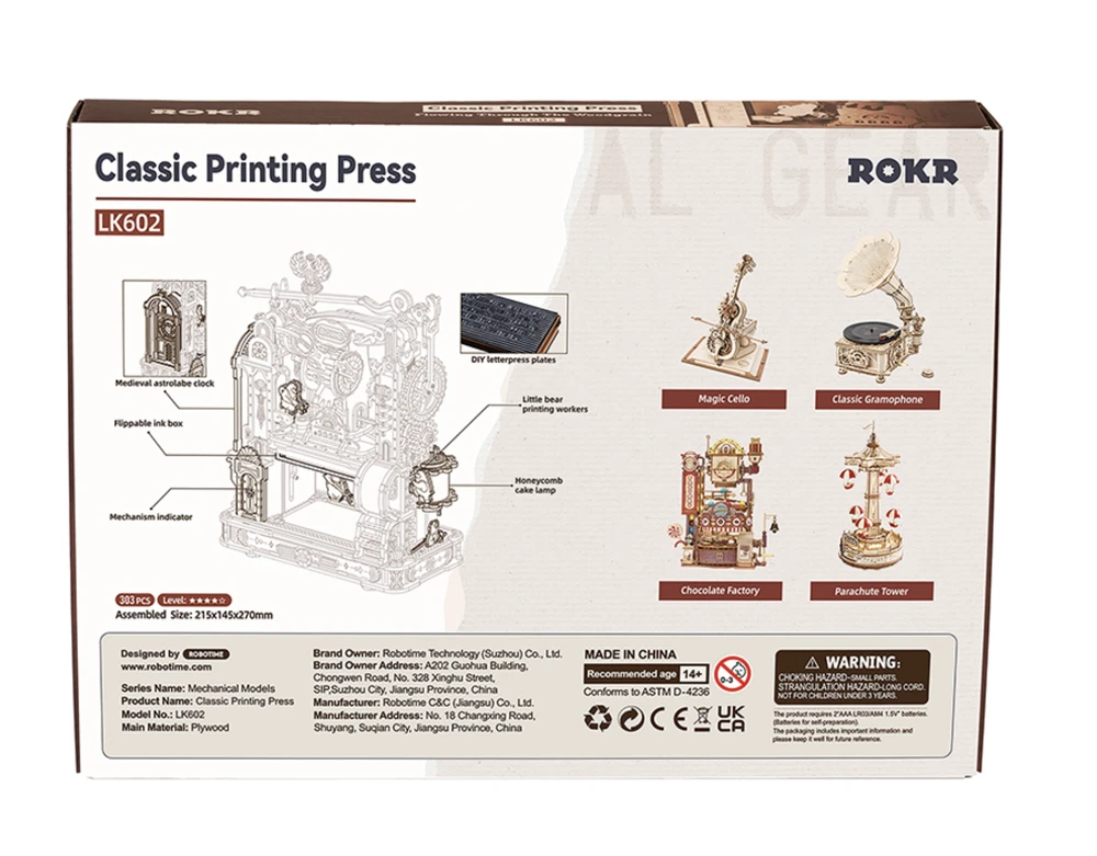 Robotime 3D medinis mechaninis konstruktorius Klasikinis spausdinimo presas