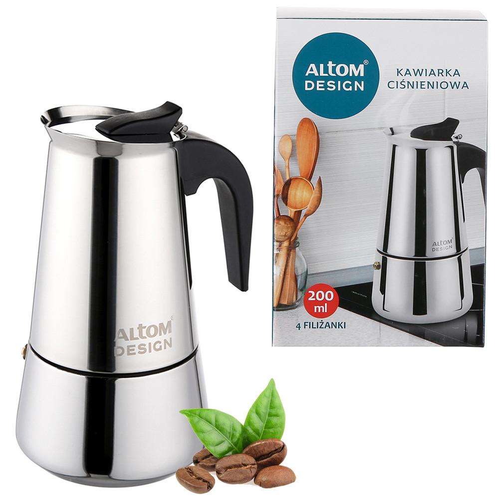 Steel Nerūdijantis plienas 200ml 4 cups