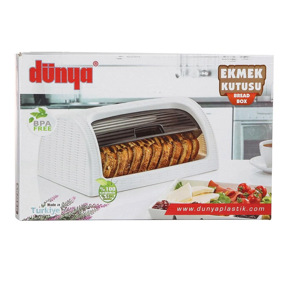 Plastikinė duonos dėžutė (020701745 Alt)