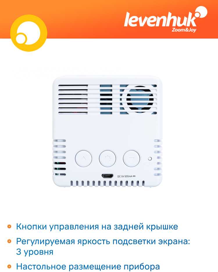Discovery Report WA30 meteorologinė stotis su oro kietųjų dalelių monitoriumi