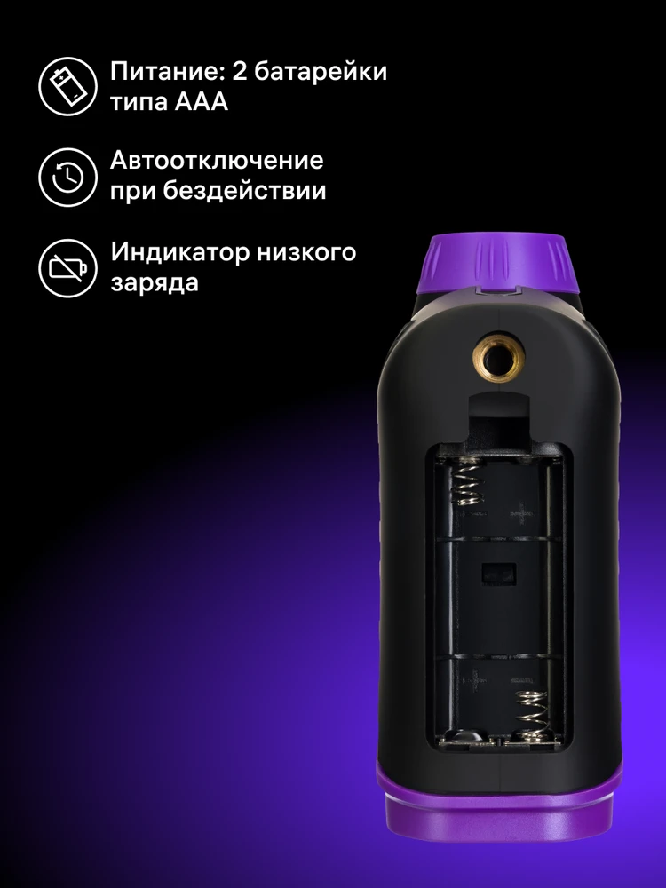 Žiūronai Ermenrich LR1500 Site Lazerinis nuotolio ieškiklis