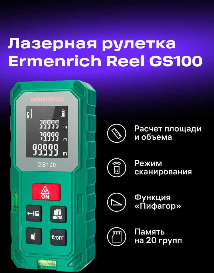 Ermenrich Reel GS100 lazerinis matuoklis