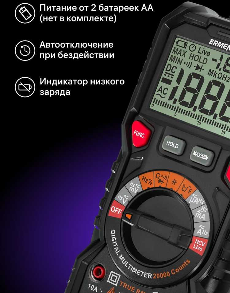 Ermenrich Zing TC32 skaitmeninis multimetras
