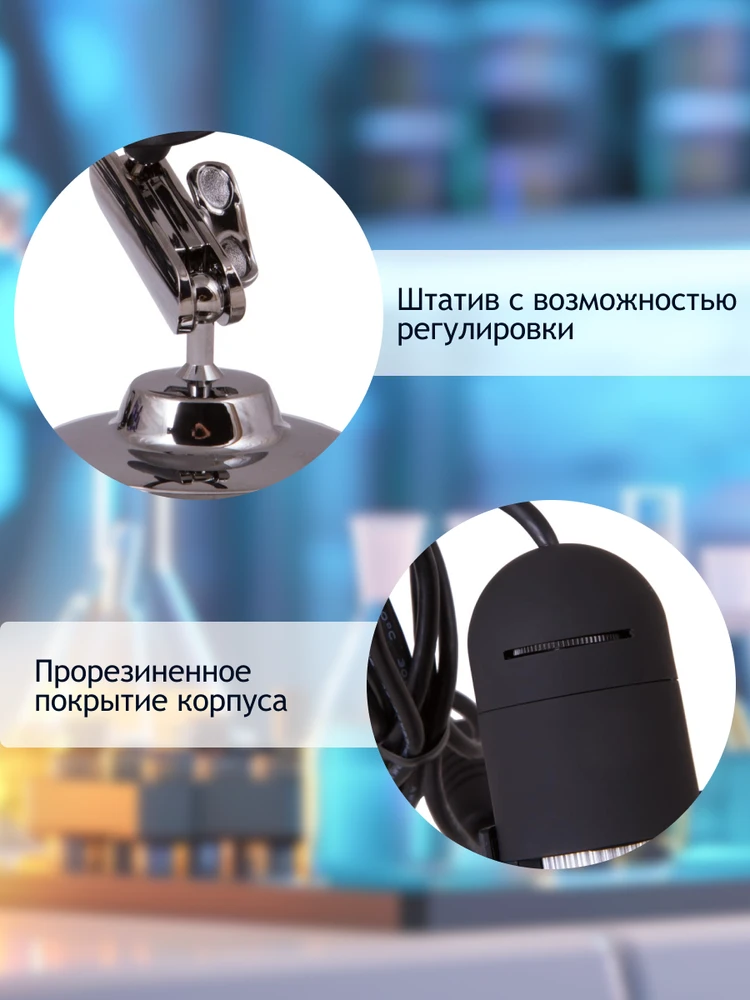 Mikroskopas Kompaktiškas skaitmeninis Levenhuk DTX 30 20x-230x
