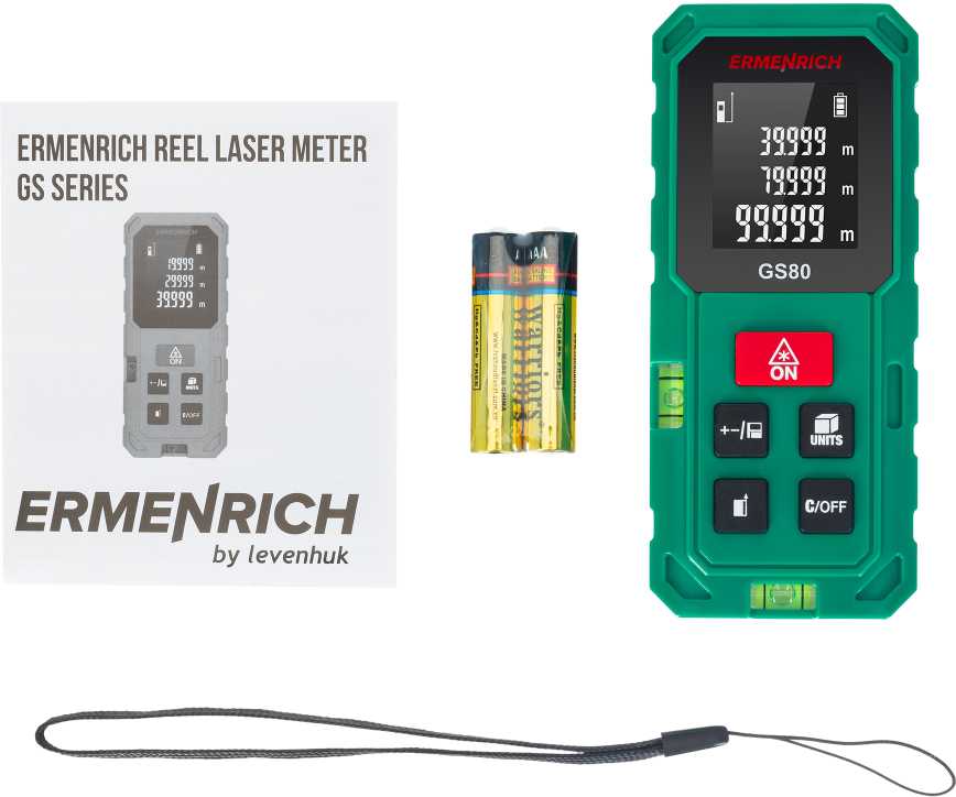 Lazerinis matuoklis Ermenrich Reel GS80