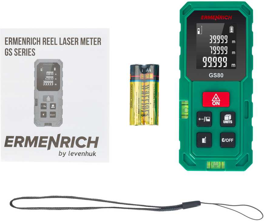 Lazerinis matuoklis Ermenrich Reel GS80