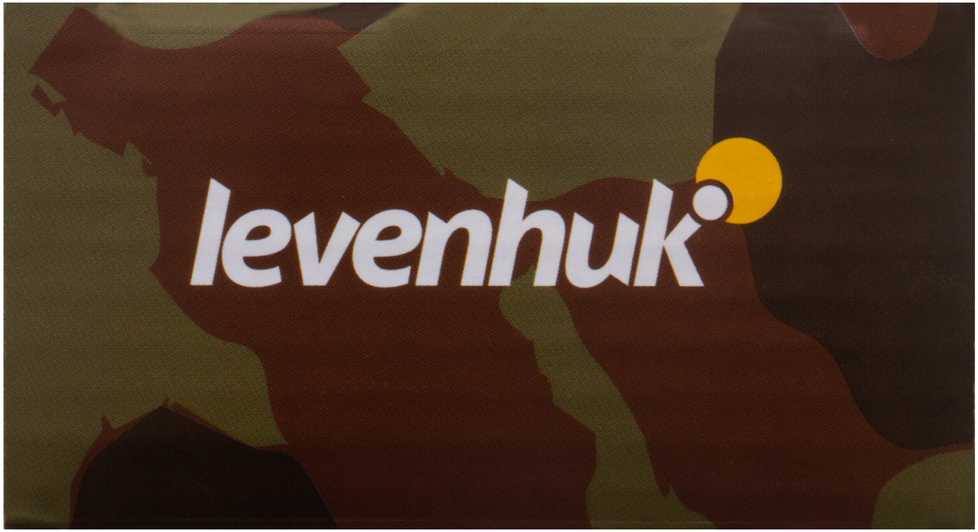Levenhuk armijos AC20 kompasas