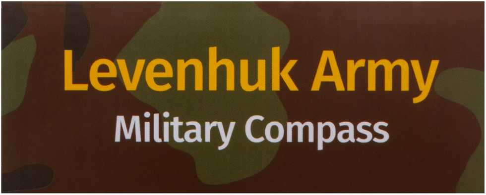 Levenhuk armijos AC20 kompasas