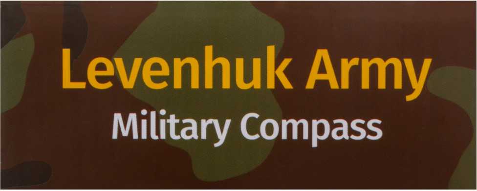 Levenhuk armijos AC20 kompasas