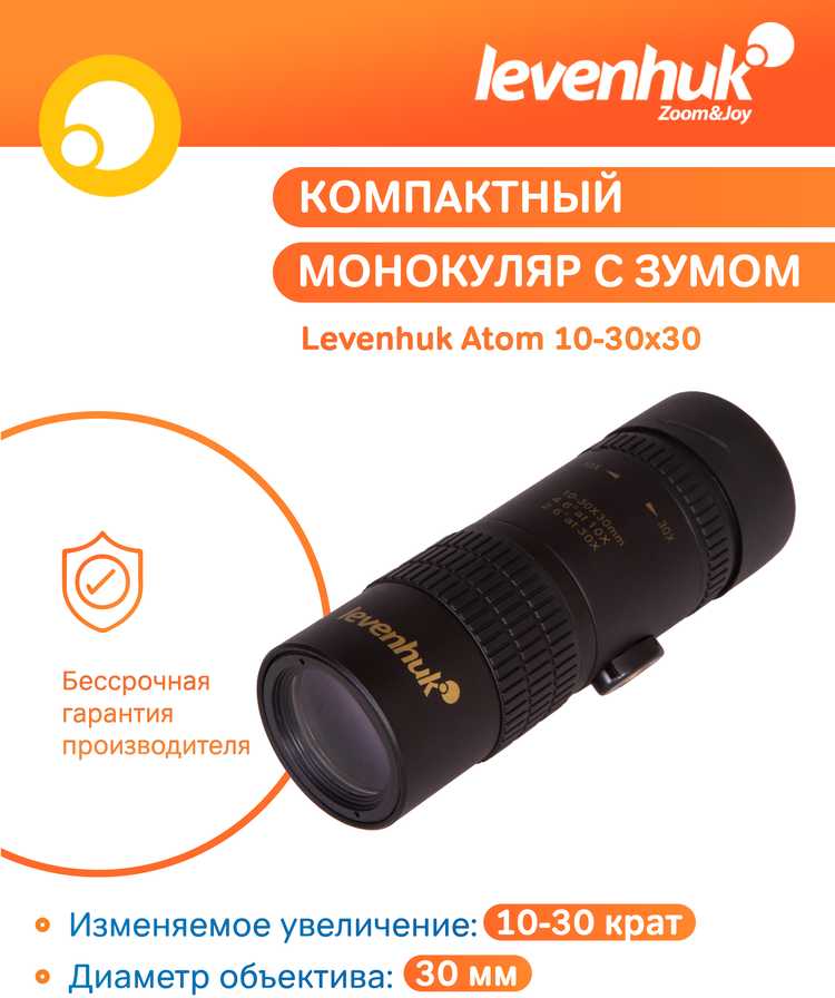 Levenhuk Atom 10–30x30 monoklis