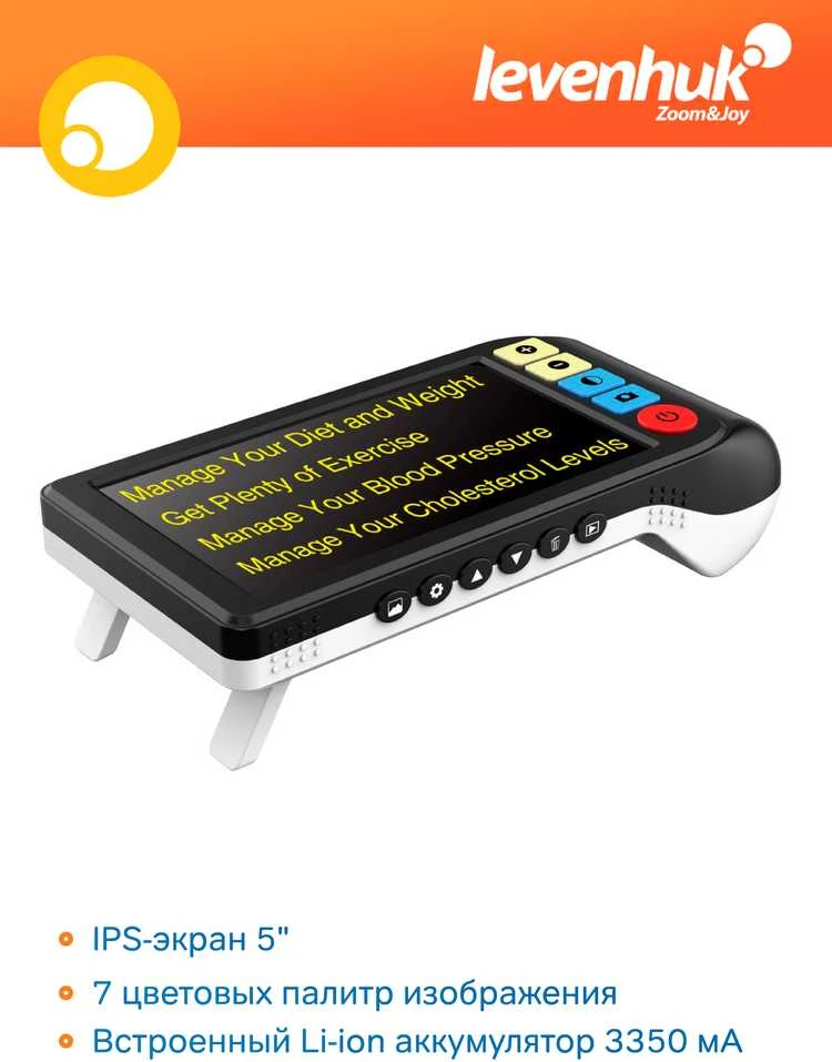 Levenhuk DTX DX50 skaitmeninis padidintuvas