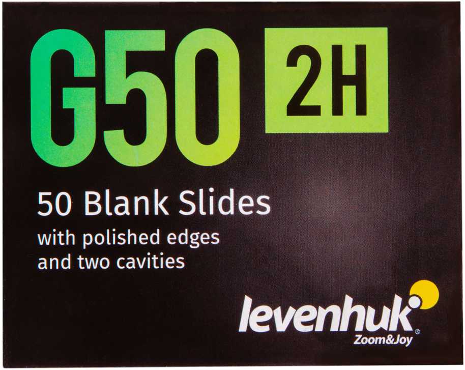 Levenhuk G50 2H Double Cavity Blank Slides, 50 vnt