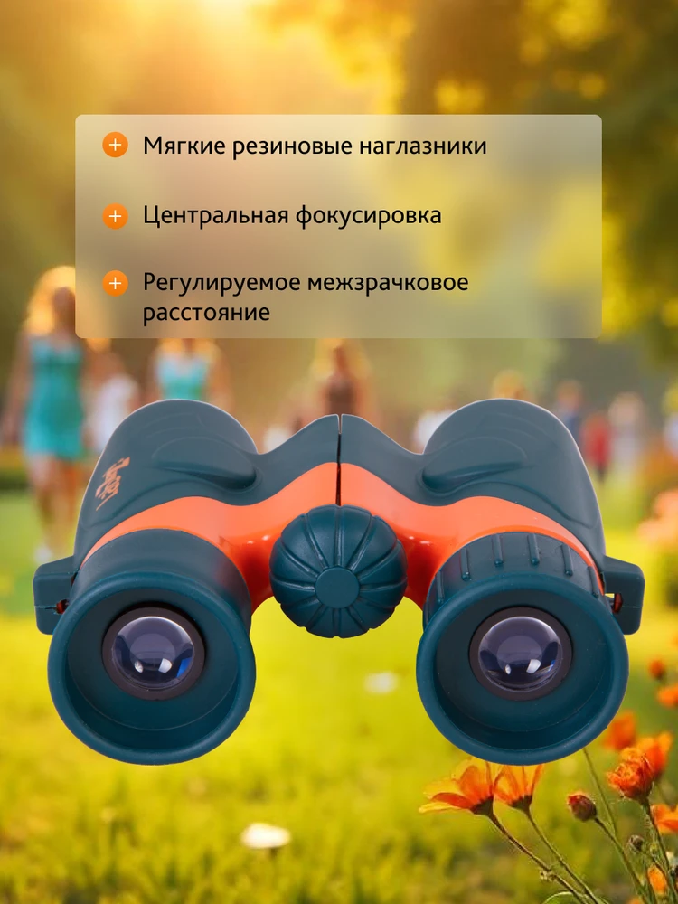 Levenhuk LabZZ B2 6 x 21 Žiūronai Vaikams