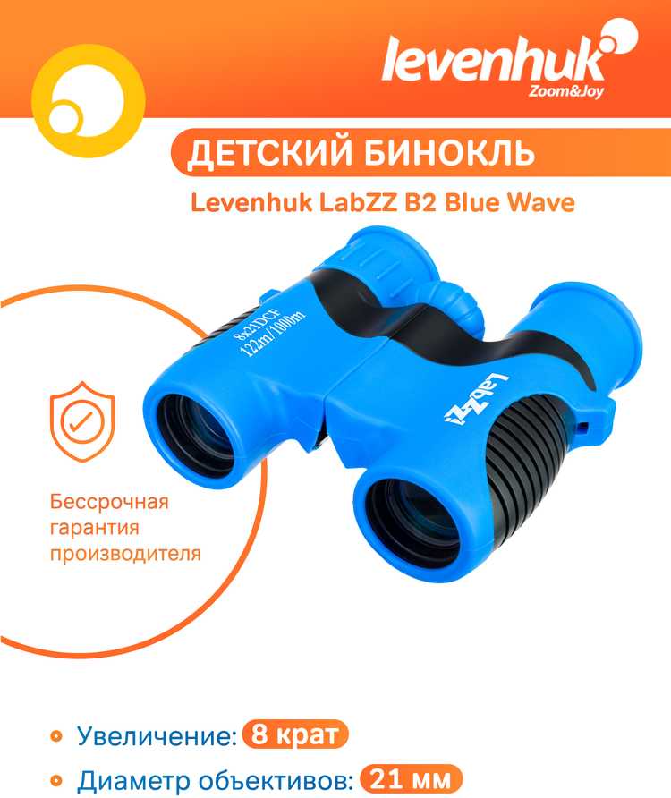 Levenhuk LabZZ B2 Mėlyna Wave vaikiški žiūronai