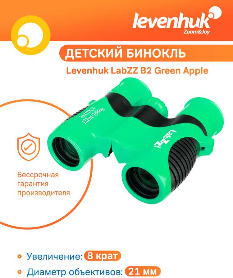 Levenhuk LabZZ B2 Žalias Apple vaikiški žiūronai