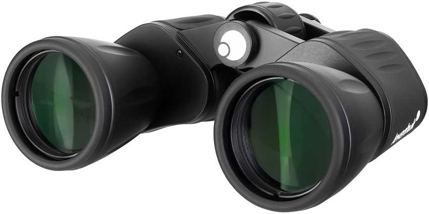 Levenhuk New Atom 10x50 žiūronai