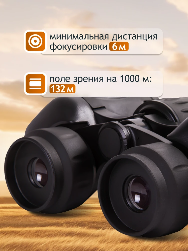 Levenhuk New Atom 8x30 žiūronai