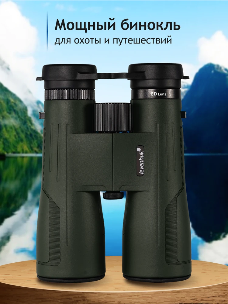 Levenhuk New Karma PRO ED 16x50 žiūronai