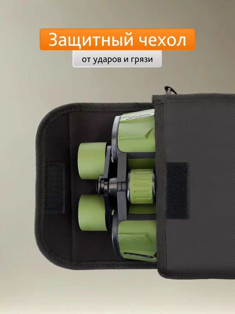 Levenhuk Travel 10x40 Žiūronai