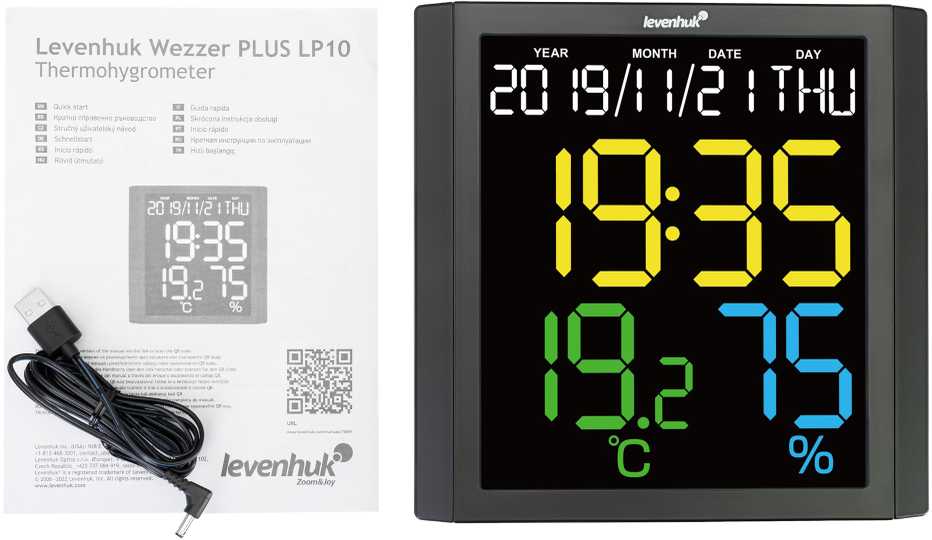 Levenhuk Wezzer PLUS LP10 Thermohygrometer