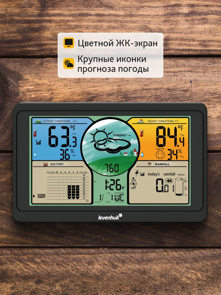 Levenhuk Wezzer PLUS LP70 meteorologinė stotis