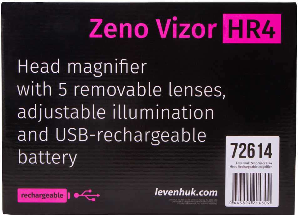 Levenhuk Zeno Vizor HR4 Head Rechargeable Magnifier 1/1.5/2/2.5/3.5 x