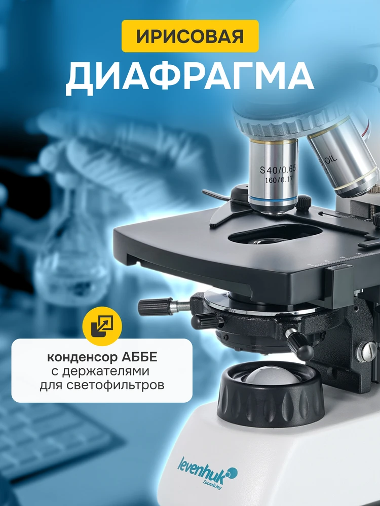 Mikroskopas Microscope Levenhuk 400B Binocular