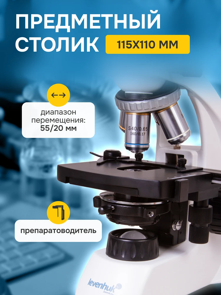 Mikroskopas Microscope Levenhuk 400B Binocular