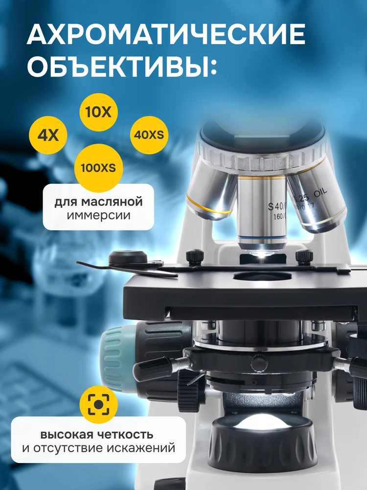 Mikroskopas Microscope Levenhuk 400B Binocular