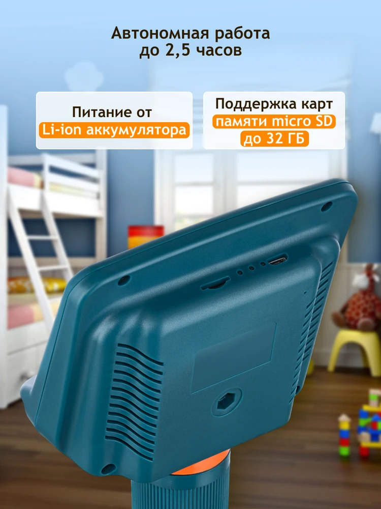Mikroskopas, Levenhuk LabZZ DM200 LCD Digital, 17x–220x