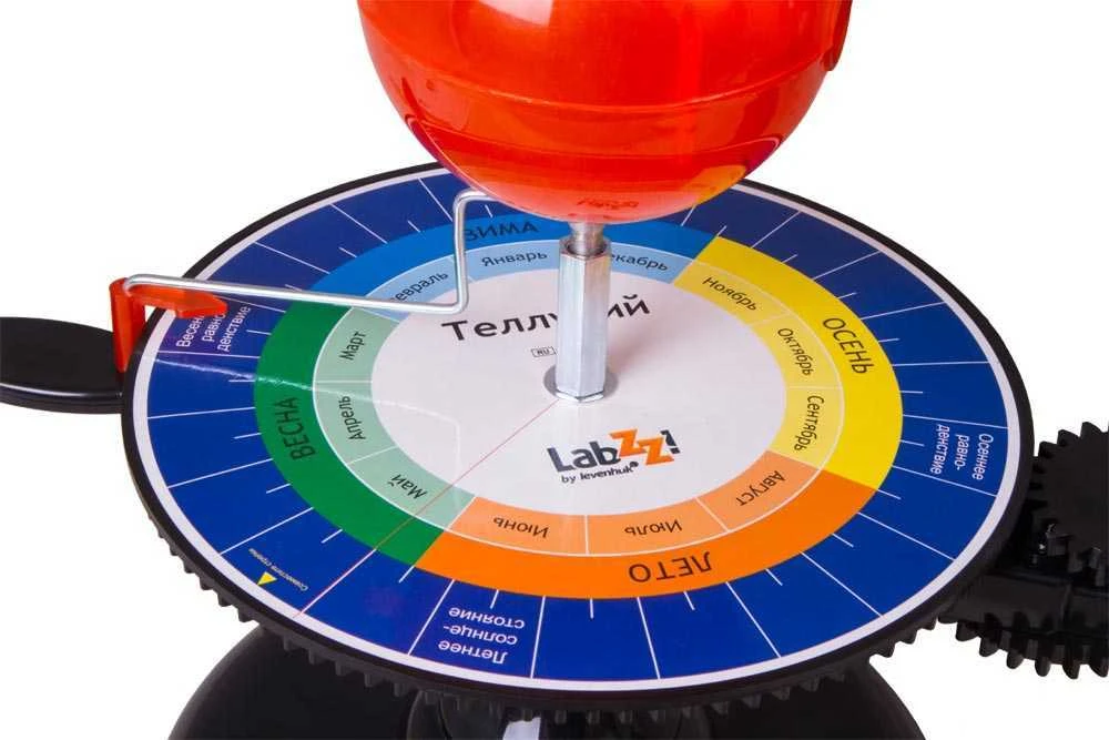 (RU) Levenhuk LabZZ Tellurion