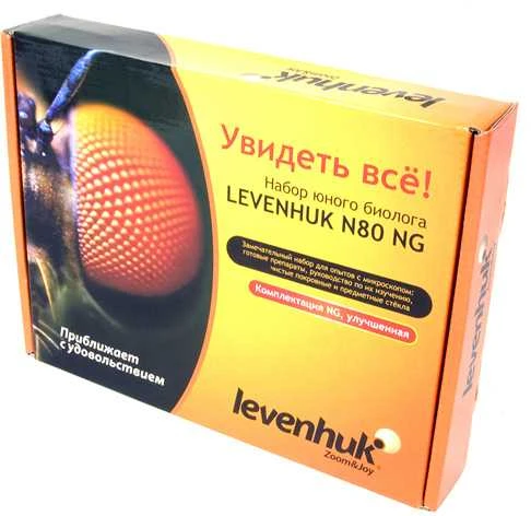 (RU) Levenhuk N80 NG "See it all" Slides Set