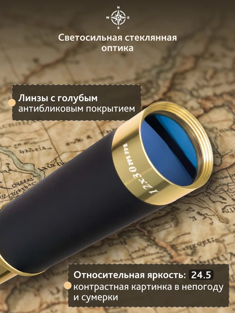 Žiūronai Stebėjimo monoklis Levenhuk Spyglass SG2