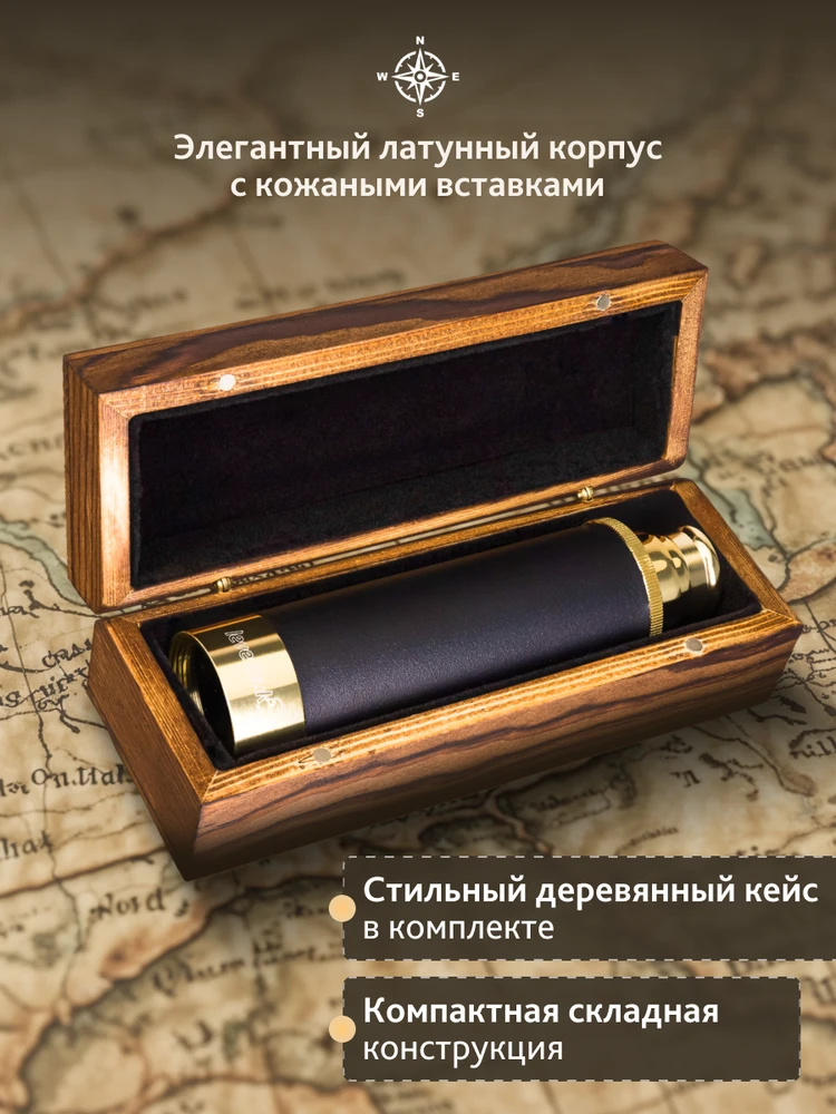Žiūronai Stebėjimo monoklis Levenhuk Spyglass SG2
