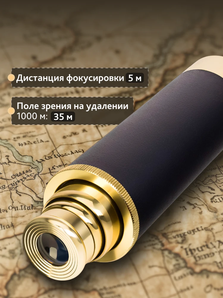 Žiūronai Stebėjimo monoklis Levenhuk Spyglass SG2