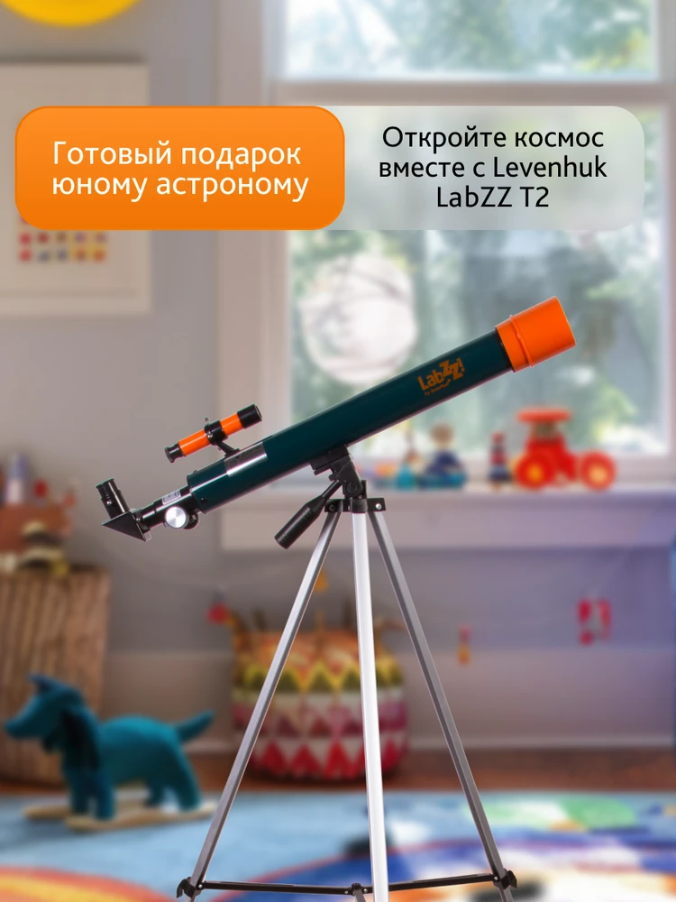 Teleskopas Levenhuk LabZZ T2 50/600 48–100 x