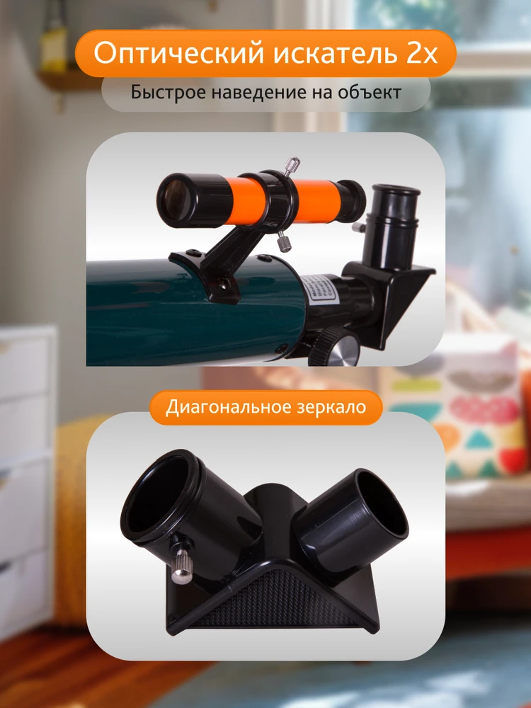 Teleskopas Levenhuk LabZZ T2 50/600 48–100 x