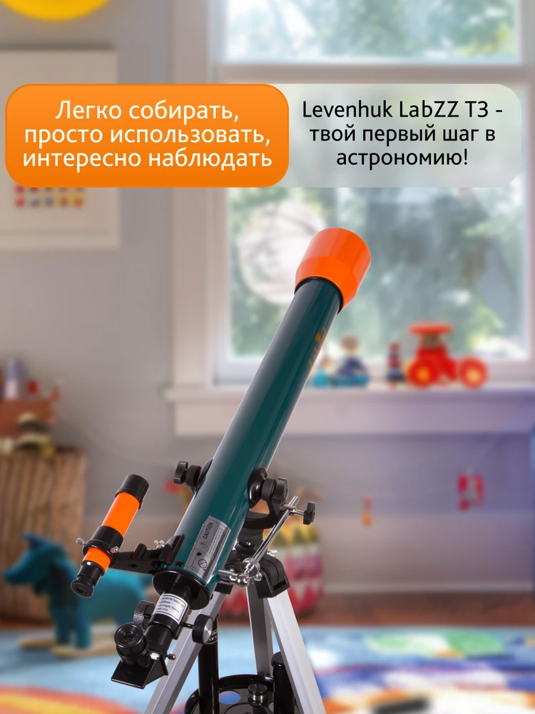 Teleskopas Levenhuk LabZZ T3 60/700 56–175x