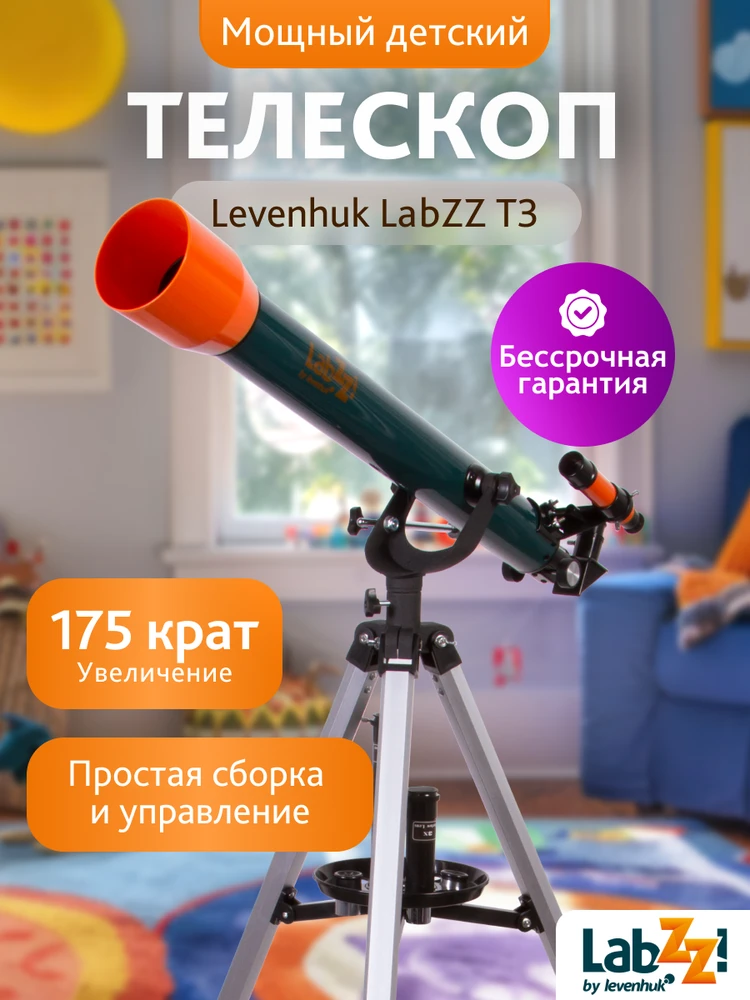 Teleskopas Levenhuk LabZZ T3 60/700 56–175x