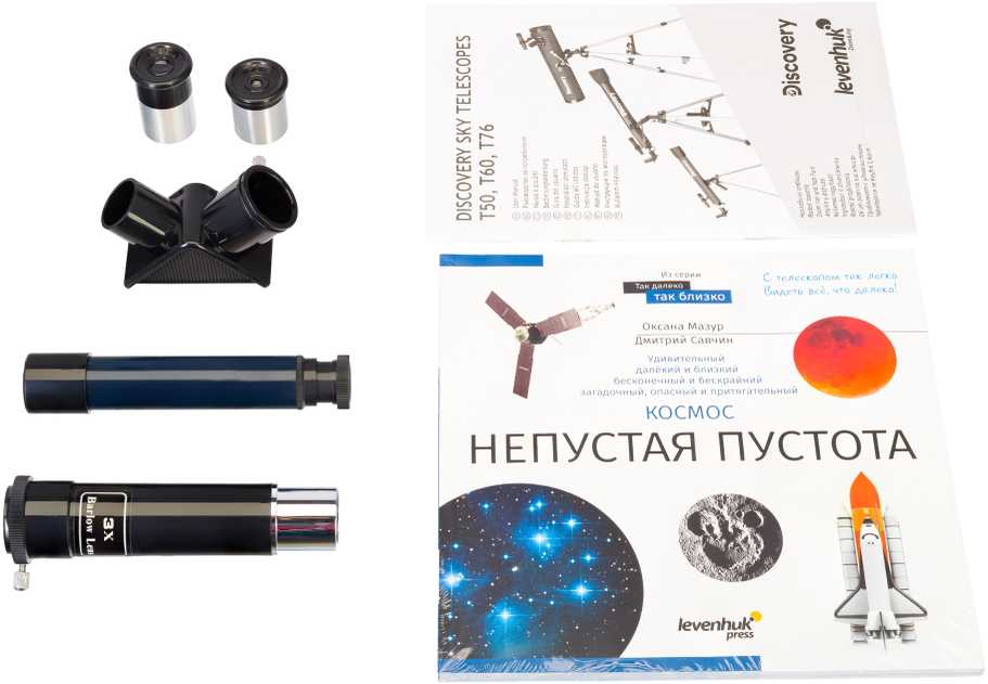 Teleskopas su knyga Discovery Sky T50 (RU)