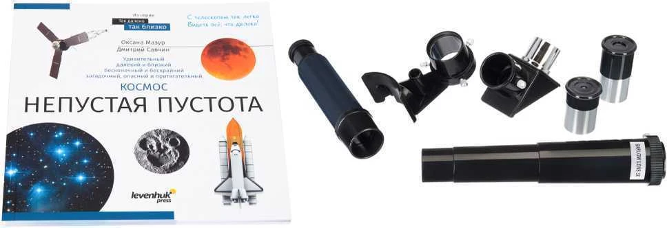 Teleskopas (RU) Discovery Spark 506 AZ Telescope with book